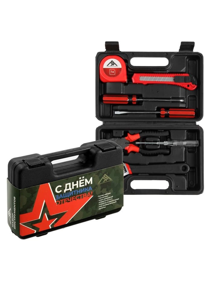 Набор инструментов в кейсе ЛОМ «23 ФЕВРАЛЯ», в подарочной упаковке, 7 предметов