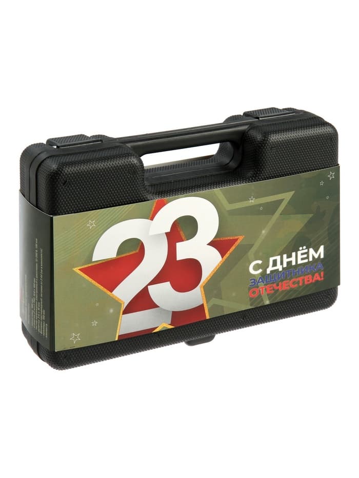 Набор инструментов в кейсе ТУНДРА «23 ФЕВРАЛЯ», в подарочной упаковке, 8 предметов