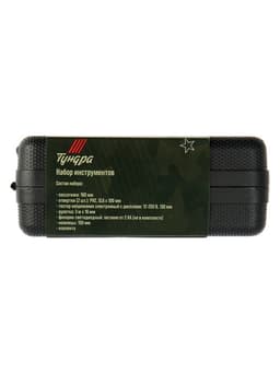 Набор инструментов в кейсе ТУНДРА «23 ФЕВРАЛЯ», в подарочной упаковке, 8 предметов