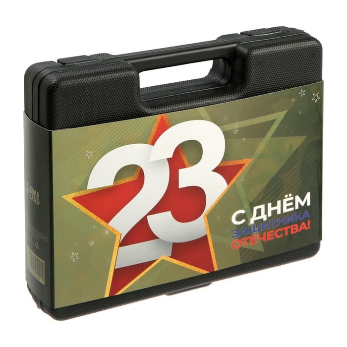 Набор инструментов в кейсе ТУНДРА «23 ФЕВРАЛЯ», в подарочной упаковке, 12 предметов