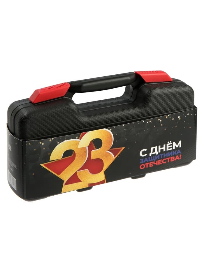 Набор инструментов в кейсе ТУНДРА «23 ФЕВРАЛЯ», в подарочной упаковке, 39 предметов