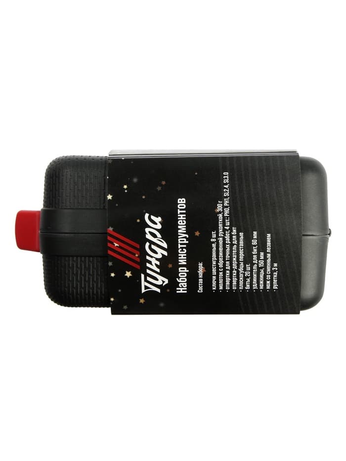 Набор инструментов в кейсе ТУНДРА «23 ФЕВРАЛЯ», в подарочной упаковке, 39 предметов