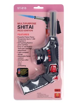 Горелка газовая с пьезоподжигом, большая рукоятка