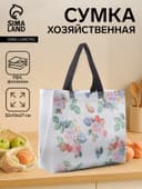 Сумка хозяйственная без застёжки, 32×10×27 см, белая/разноцветная