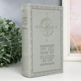 Шкатулка книга - сейф «Компас», дерево и искусственная кожа, с замком, 21×13×5 см