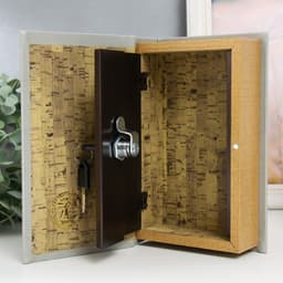 Шкатулка книга - сейф «Компас», дерево и искусственная кожа, с замком, 21×13×5 см