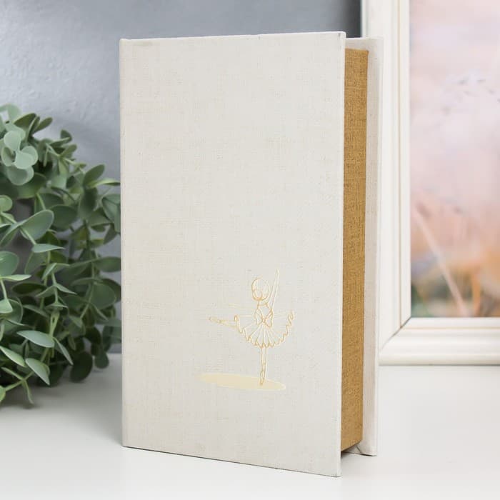 Шкатулка книга - сейф «Маленькая балерина», дерево, искусственная кожа, 21×13×5 см