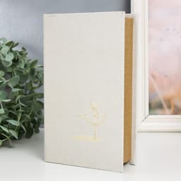 Шкатулка книга - сейф «Маленькая балерина», дерево, искусственная кожа, 21×13×5 см
