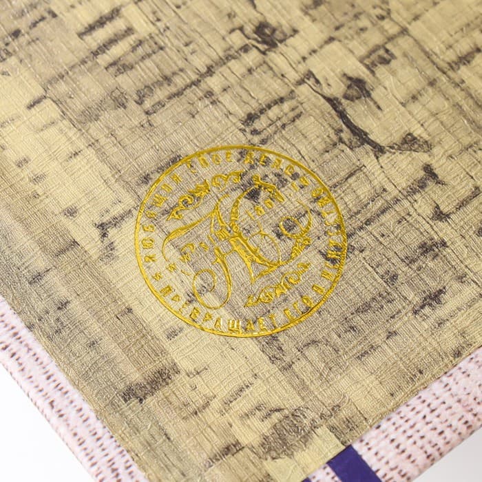 Шкатулка книга - сейф «Якорь», дерево и искусственная кожа, с замком, 21×13×5 см