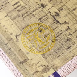 Шкатулка книга - сейф «Якорь», дерево и искусственная кожа, с замком, 21×13×5 см