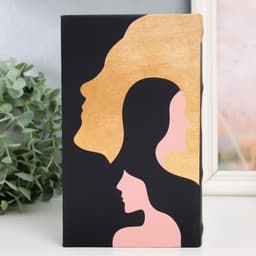 Шкатулка книга - сейф «Лица», дерево, искусственная кожа, 21×13×5 см