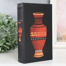 Шкатулка книга - сейф «Греческая ваза», дерево, искусственная кожа, 21×13×5 см
