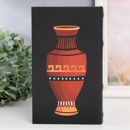 Шкатулка книга - сейф «Греческая ваза», дерево, искусственная кожа, 21×13×5 см