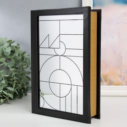 Шкатулка книга - сейф «Геометрия», дерево, искусственная кожа, зеркало 24×16×5 см