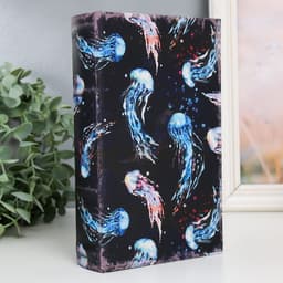 Шкатулка книга - сейф «Медузы», дерево, искусственная кожа, 21×13×5 см
