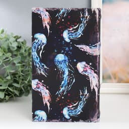 Шкатулка книга - сейф «Медузы», дерево, искусственная кожа, 21×13×5 см