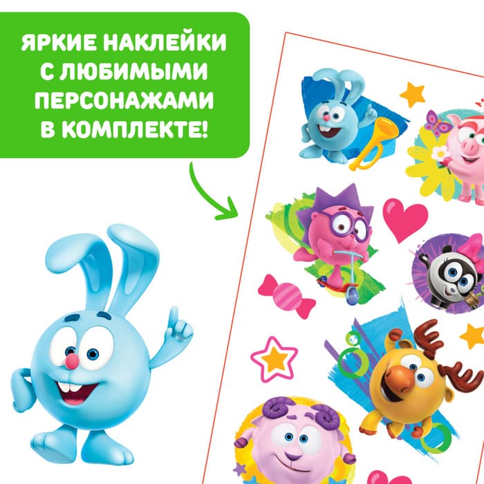 Металлофон фигурный «Смешарики», МИКС