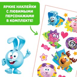 Металлофон фигурный «Смешарики», МИКС