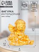 Фигурка полистоун «Ангел с розочками», с эффектом старины, 4×5.5×5.5 см, МИКС