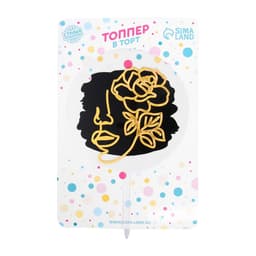 Топпер для торта «Девушка»