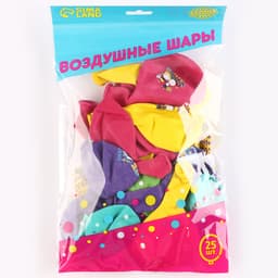 Воздушные шары латексные 12" «До свидания, детский сад», 25 шт., МИКС