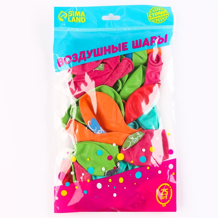 Воздушные шары латексные 12" «Ура, выпускной», 25 шт., МИКС