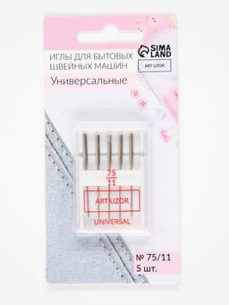 Иглы для бытовых швейных машин, универсальные, №75/11, 5 шт.