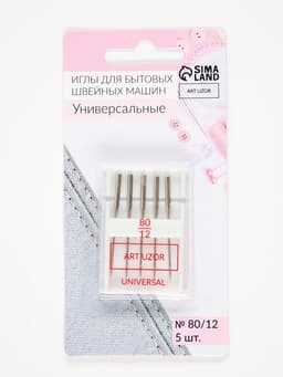 Иглы для бытовых швейных машин, универсальные, №80/12, 5 шт.