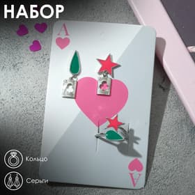 Набор 2 предмета: серьги, кольцо «Аниме», звезда и капля, зелёно-розовый в серебре