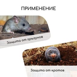 Сетка оцинкованная, сварная, 10×1 м, ячейка 12.5×12.5 мм, d=1 мм, Greengo