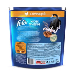 Сухой корм Felix «Мясное объедение» для кошек, курица, 1.3 кг