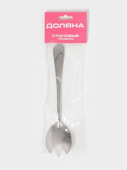 Вилка салатная Доляна, h=19.8 см, толщина 2.2 мм, 410 нержавеющая сталь, серебристая