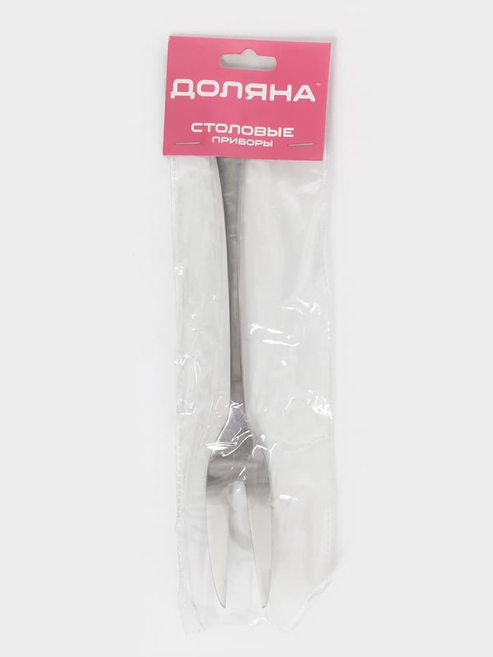 Вилка для мяса и сыра Доляна, h=24.5, толщина 2.2 мм, 410 нержавеющая сталь, серебристая