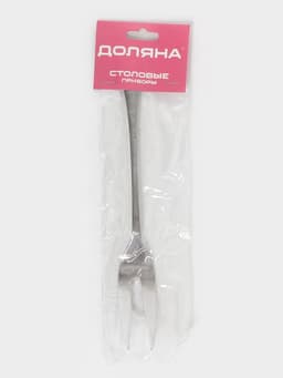 Вилка для мяса и сыра Доляна, h=24.5, толщина 2.2 мм, 410 нержавеющая сталь, серебристая