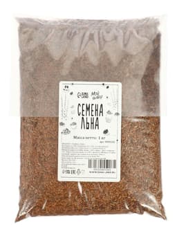 Семена Льна, 1 кг