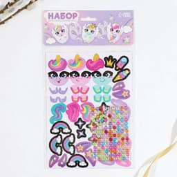 Набор для украшения яиц «Волшебство» на пасху, 25×15 см