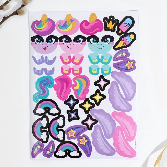 Набор для украшения яиц «Волшебство» на пасху, 25×15 см