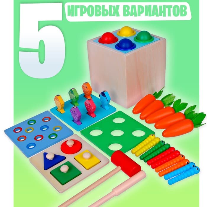 Логический центр 5 в 1 Лесная мастерская «Играем и развиваемся»