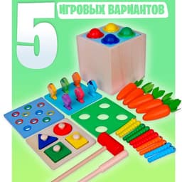 Логический центр 5 в 1 Лесная мастерская «Играем и развиваемся»