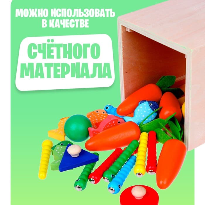 Логический центр 5 в 1 Лесная мастерская «Играем и развиваемся»