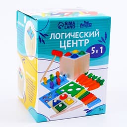 Логический центр 5 в 1 Лесная мастерская «Играем и развиваемся»