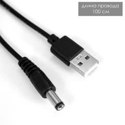 Ночник «Камин» LED от батареек 3хАА USB черный с медной патиной 12×14.5×26.5 см