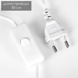 Светильник 3D RISALUX «Дракон», LED-ночник, белый 15×9.5×11 см