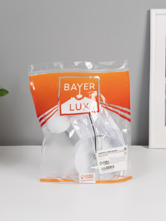 Спот «Шейни» Е27 40 Вт белый 10×10×10 см