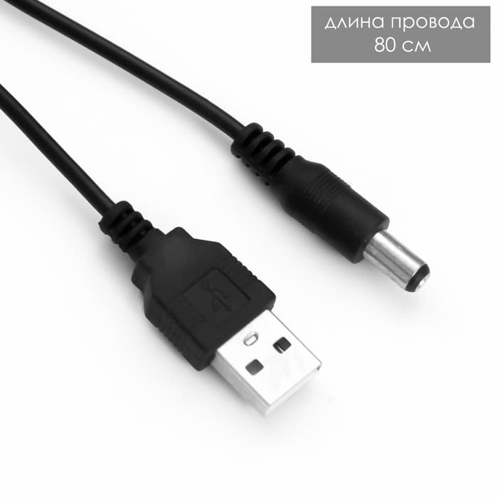 Фигурка светящаяся RISALUX «Единорог», LED-ночник, английский алфавит, цифры, от батареек/USB, 27.5×20×5 см