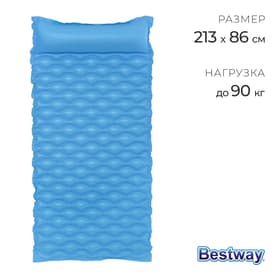 Матрас для плавания, 213×86 см, цвет МИКС, 44020