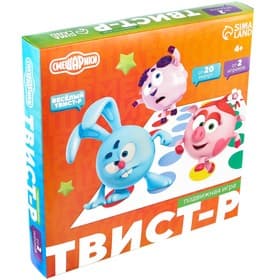 Подвижная игра «Твист-р Смешарики» напольная с фантами, 6+