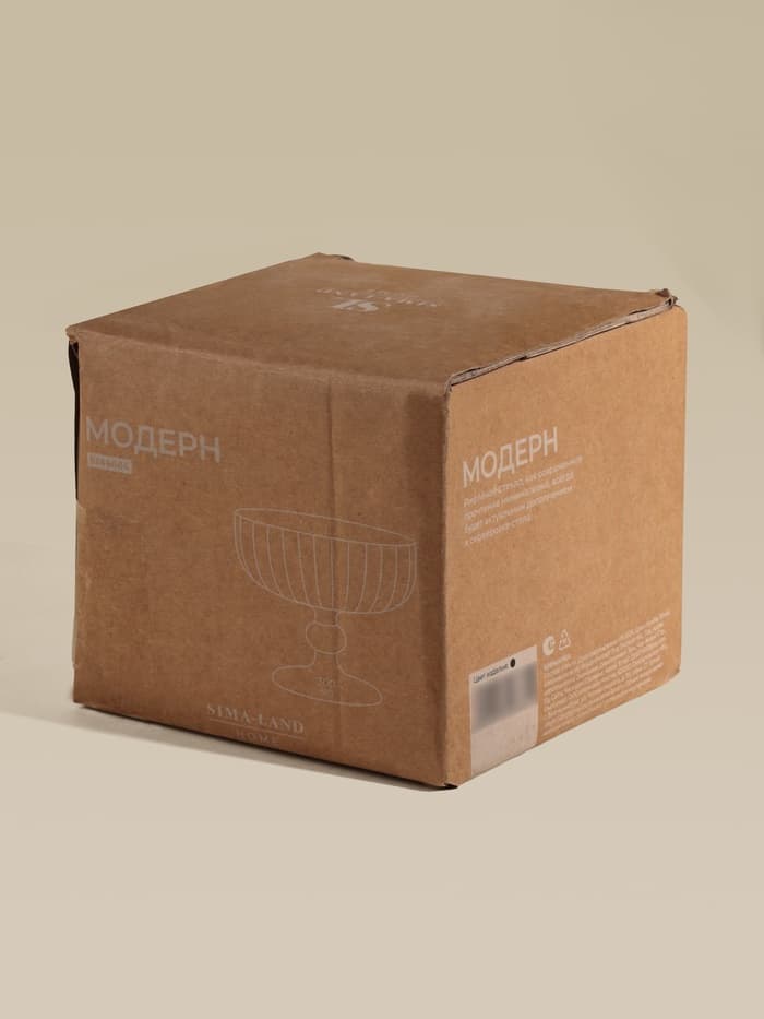 Креманка SL Home «Модерн», 300 мл, 12×10 см, стекло, оттенок МИКС