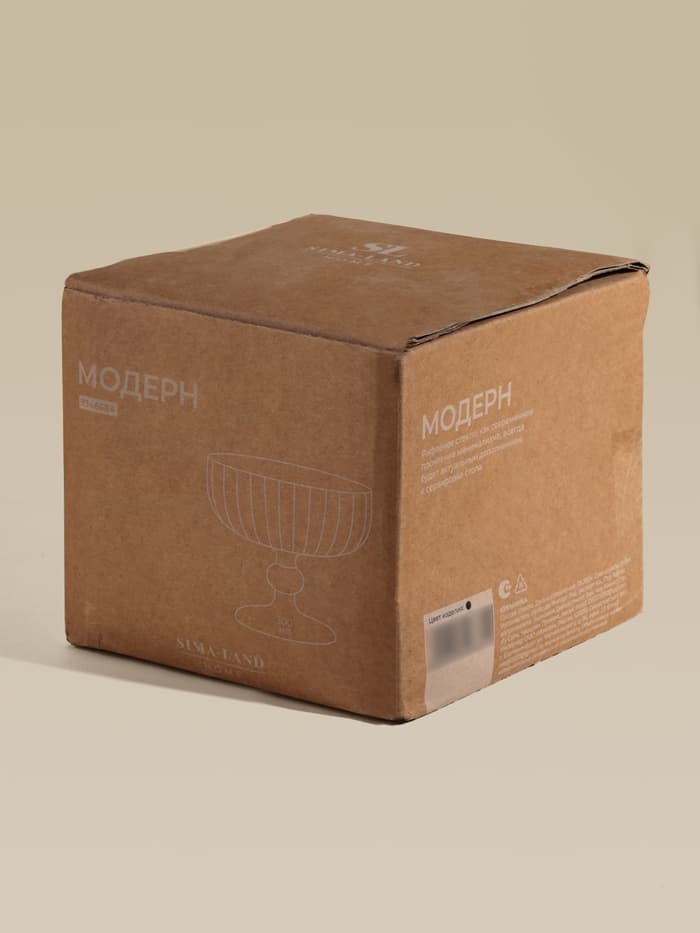 Креманка SL Home «Модерн», 300 мл, 12×10 см, стекло, оттенок МИКС