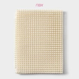 Подложка под ковёр противоскользящая Доляна, 60×120 см, бежевая